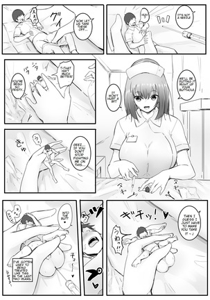 Shrunken With My Childhood Friend And... - Page 15