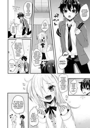 Koisuru Okusuri Page #3