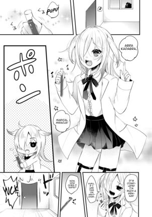 Koisuru Okusuri Page #2