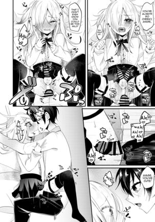 Koisuru Okusuri Page #13