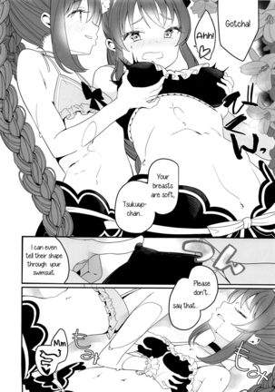 Mizugi no Yuuwaku | Swimsuit Temptation Page #8