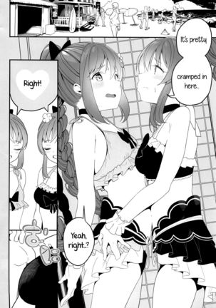 Mizugi no Yuuwaku | Swimsuit Temptation Page #4