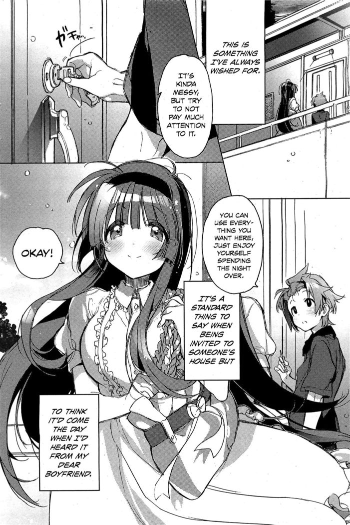 Shinchousa no Aru Kanojo