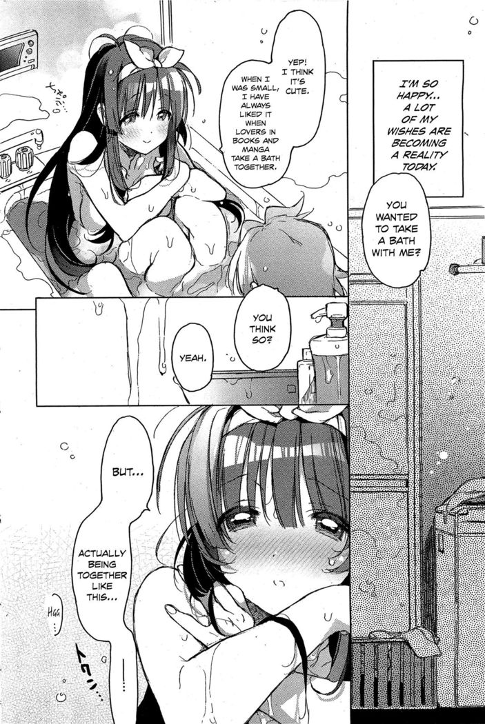 Shinchousa no Aru Kanojo