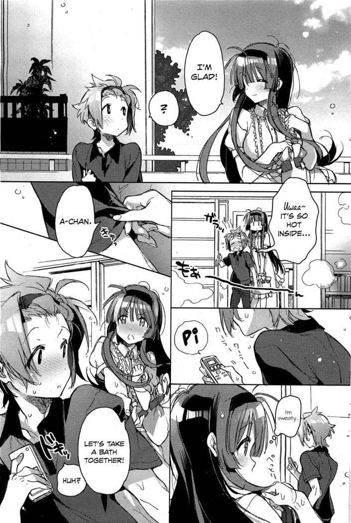 Shinchousa no Aru Kanojo