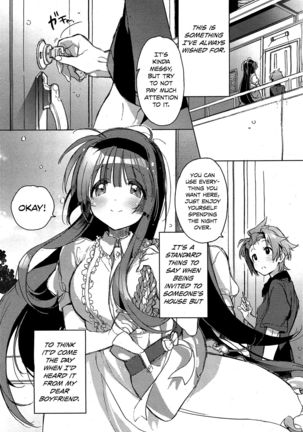 Image 10649636