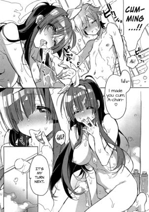 Image 10649644