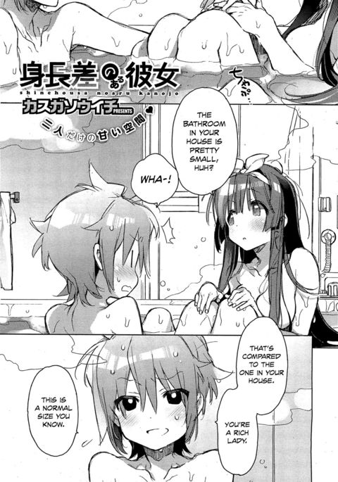 Image 10649633