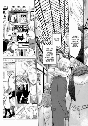 Shiki/Fuyu – Hetalia dj - Page 21