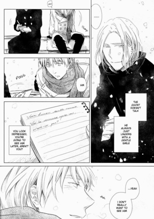 Shiki/Fuyu – Hetalia dj - Page 13