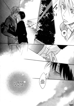 Rutta & Kodama Chapter 3 Page #24