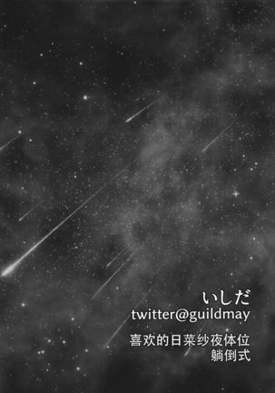 Image 10319571