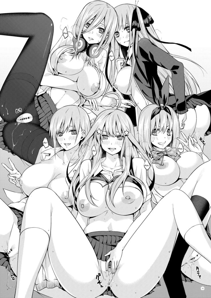 Gobun no Go -Nakano-ke Itsutsugo Harem END- | Five Fifths -Nakano Quintuplets' Harem END-