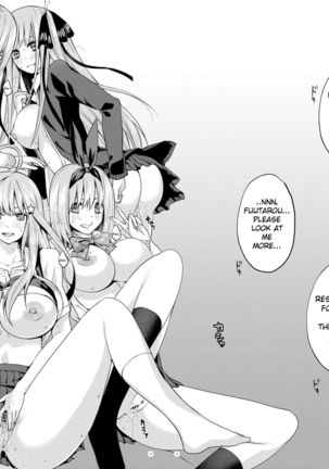 Gobun no Go -Nakano-ke Itsutsugo Harem END- | Five Fifths -Nakano Quintuplets' Harem END- Page #18