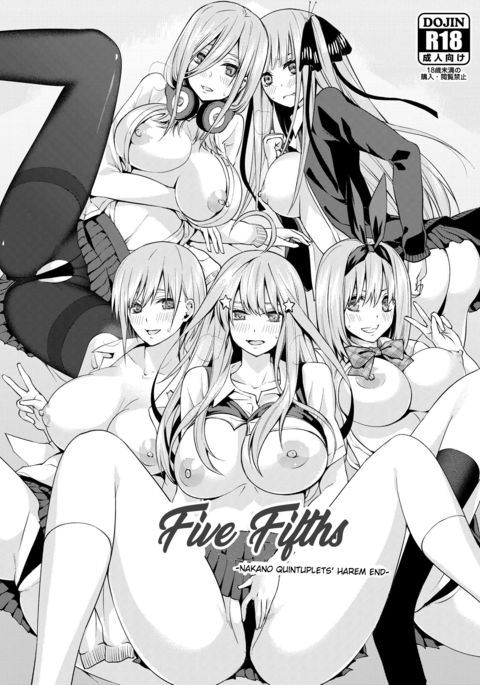 Gobun no Go -Nakano-ke Itsutsugo Harem END- | Five Fifths -Nakano Quintuplets' Harem END-