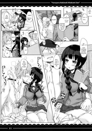 Yuruyuru Nukinuki Kitakami-san - Page 12