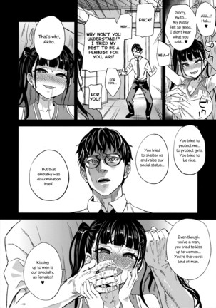 VictimGirlsR Watashi wa, Makemasen! | I will not lose! Page #40