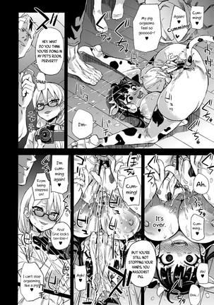 VictimGirlsR Watashi wa, Makemasen! | I will not lose! - Page 28