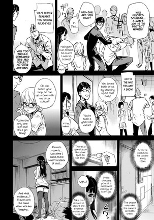 VictimGirlsR Watashi wa, Makemasen! | I will not lose! - Page 22
