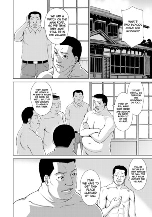 Ryoshuu no Mura | Village of Prisoners Ch. 1-2 Page #52