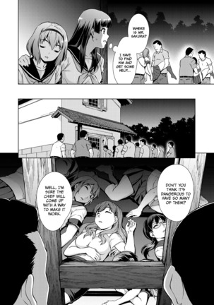 Ryoshuu no Mura | Village of Prisoners Ch. 1-2 - Page 15