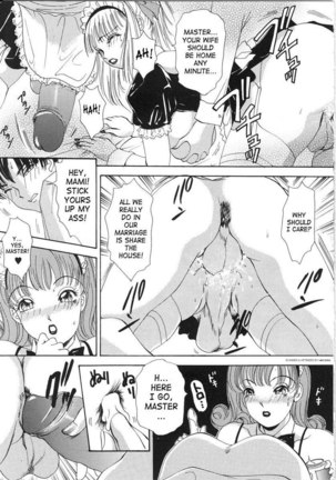 TS I Love You vol3 - Lucky Girls12 - Page 9