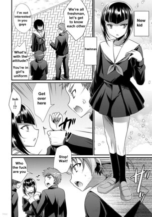 Ochinchin Caste | The Penis Caste 1&2 Page #18