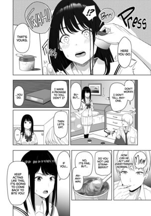 kimi ga tame2 Page #39