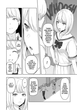 kimi ga tame2 Page #27