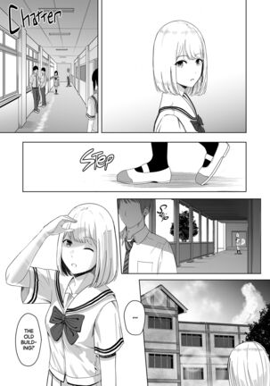 kimi ga tame2 Page #14