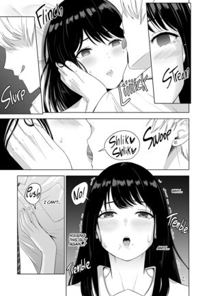 kimi ga tame2 Page #50