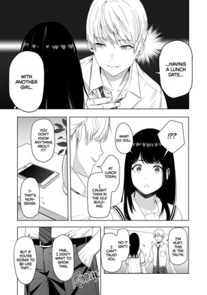 kimi ga tame2 Page #42