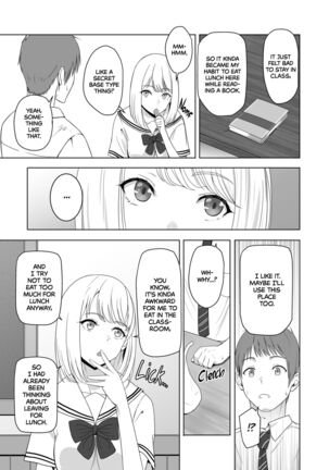 kimi ga tame2 Page #22