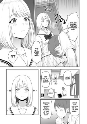 kimi ga tame2 Page #18