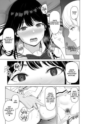 kimi ga tame2 Page #56