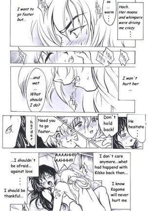 Inuyasha 2 Page #71