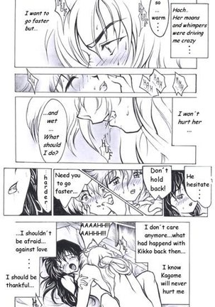 Inuyasha 2 - Page 71