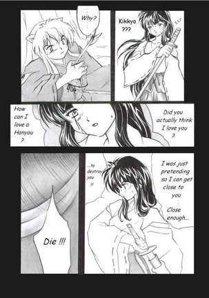 Inuyasha 2 Page #5