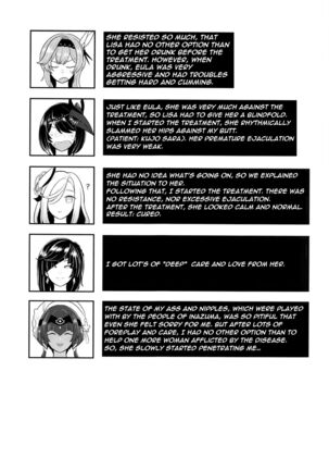 Futanari Senyou Tabibito Clinic Page #20