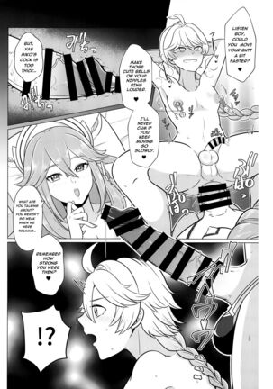 Futanari Senyou Tabibito Clinic Page #15