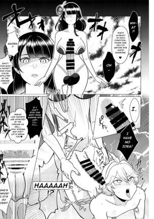 Futanari Senyou Tabibito Clinic Page #16