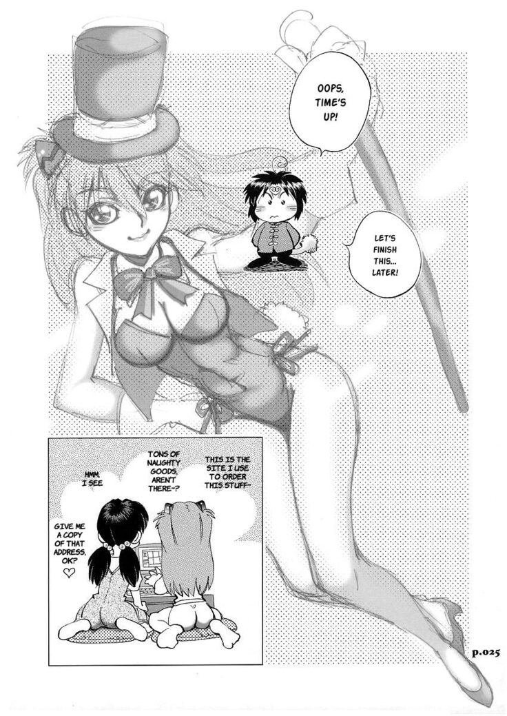 Mantou .31