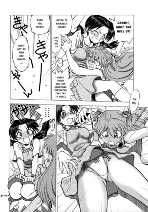 Mantou .31 Page #19