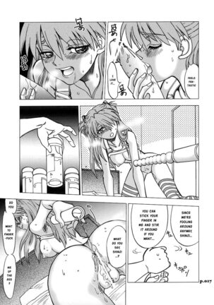 Mantou .31 Page #14