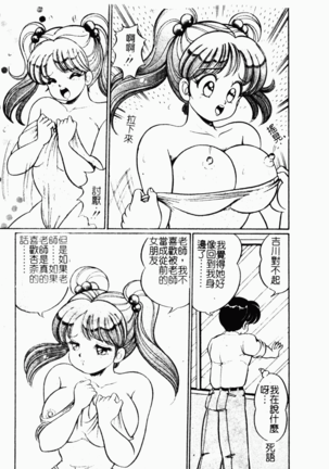 Image 10272733
