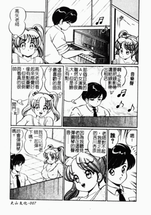 Image 10272729