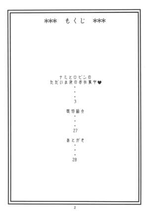 Image 11367697