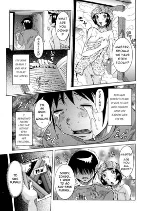 Purimu no Nikki Vol 2 Chap 9 Page #26