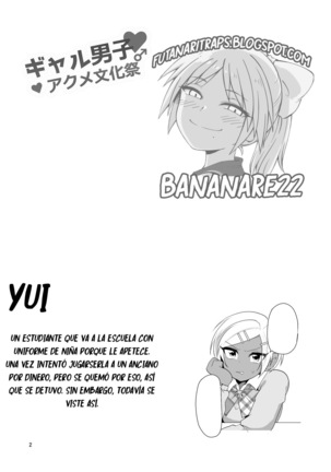 Gal Danshi Acme Bunkasai  español Page #4