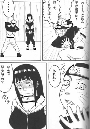 Hinata Fight Page #5